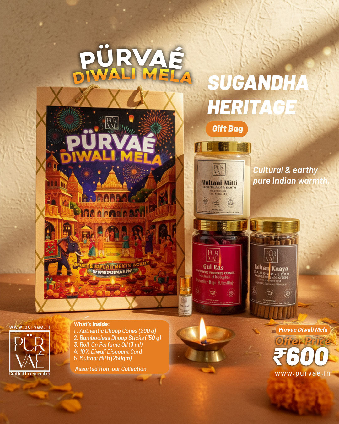 Purvae Sugandha Heritage Bag | Handcrafted Diwali Gift (Dhoop Cones + Dhoop Sticks + Perfume + Multani Mitti) | Diwali Mela Edition