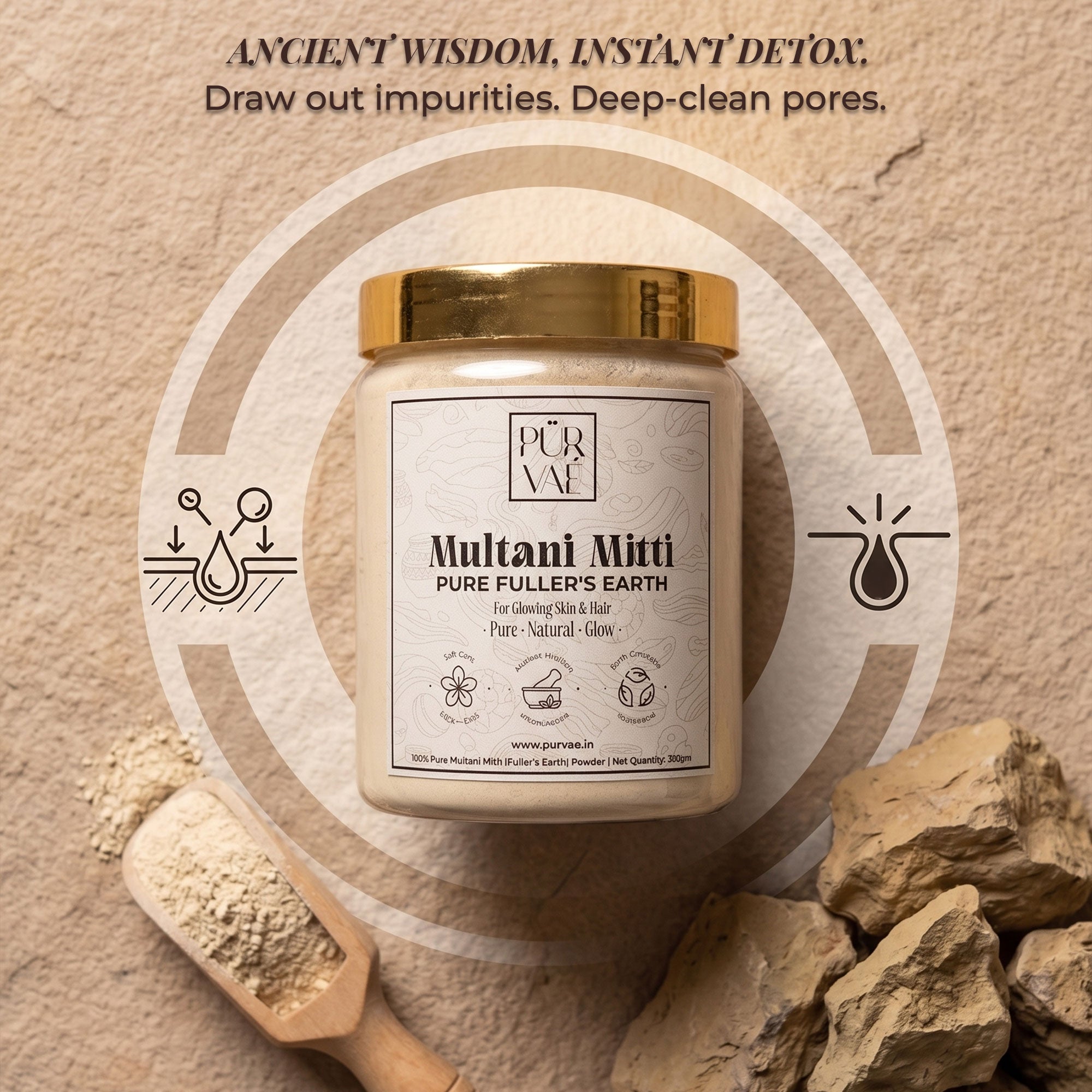 Purvae Multani Mitti | Pure Fuller's Earth Powder